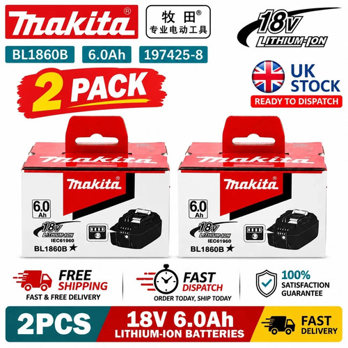 Makita bl1860b 18v 0ah - makita,